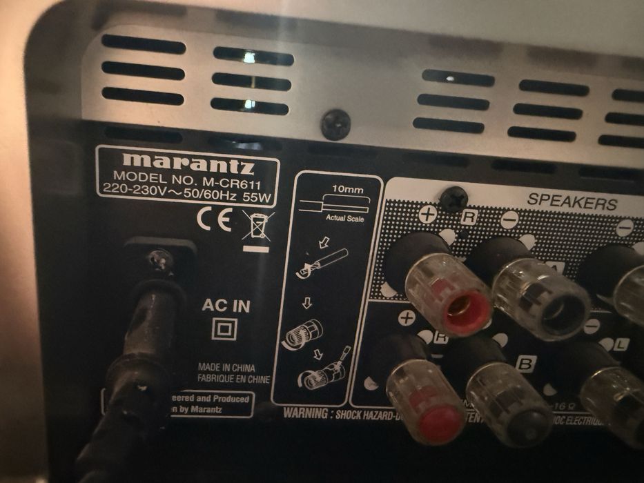 Amplituner Marantz M-CR611