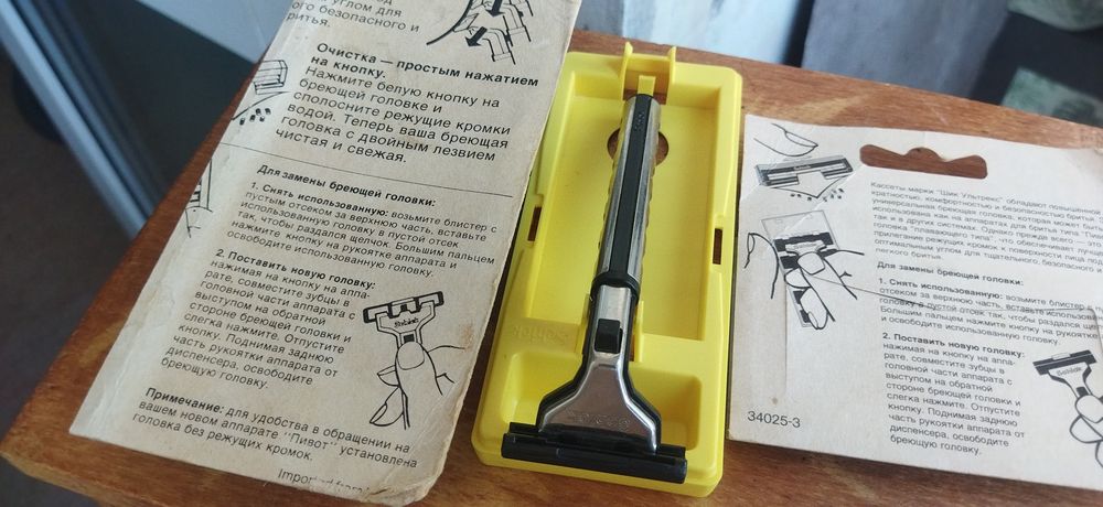 Станок для бритья Schick Pivot