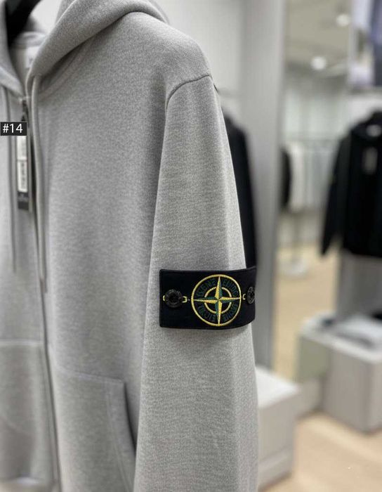 Серая Зип Худи Стон Айленд — Stone Island Сіра Олімпійка — Стоник Толстовка — XS/XXL