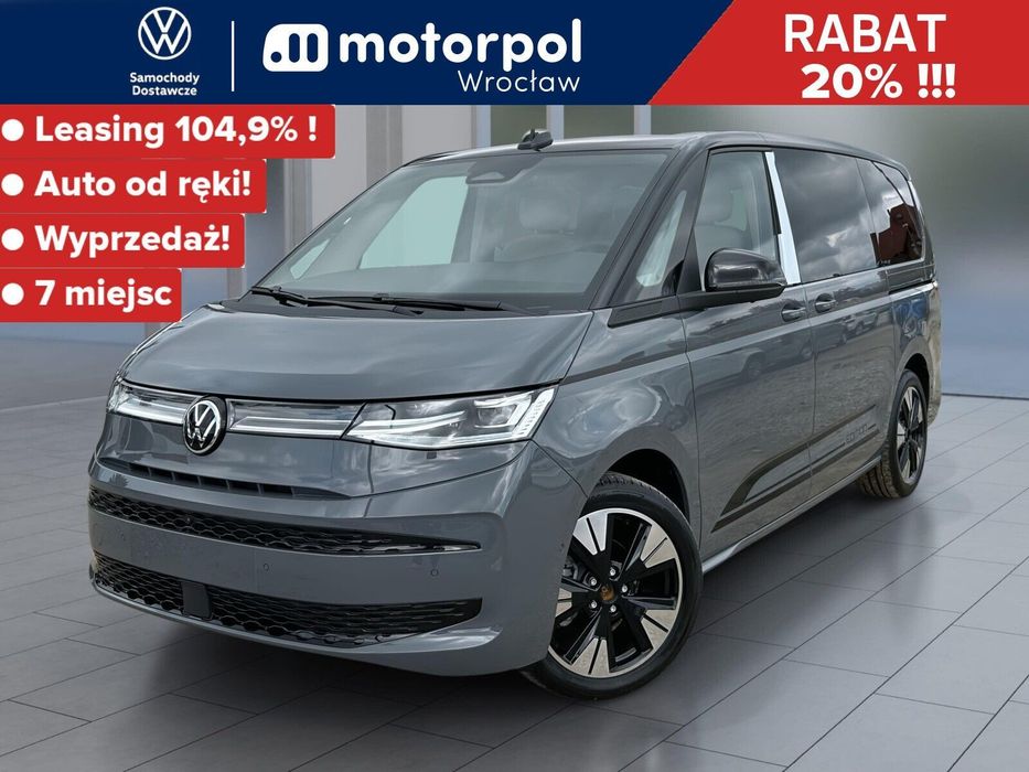 Volkswagen Multivan