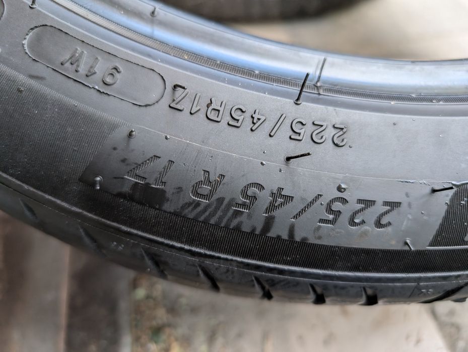Летняя резина 225/45 R17 Michelin primacy 4+