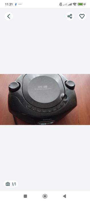 Бумбокс магнитола FHILIPS/CD/MP-3/FM/AM в отличном рабочем состоянии