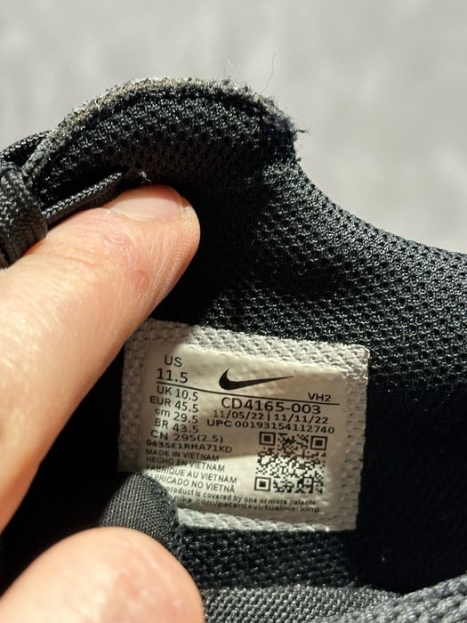 Nike Air Max Excee Black Cd4165-003 кросівки чоловічі, кроссовки