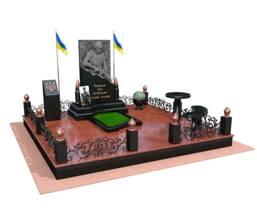 Гранітні вироби. Виготовлення памятників. Доставка. Монтаж. Гарантія