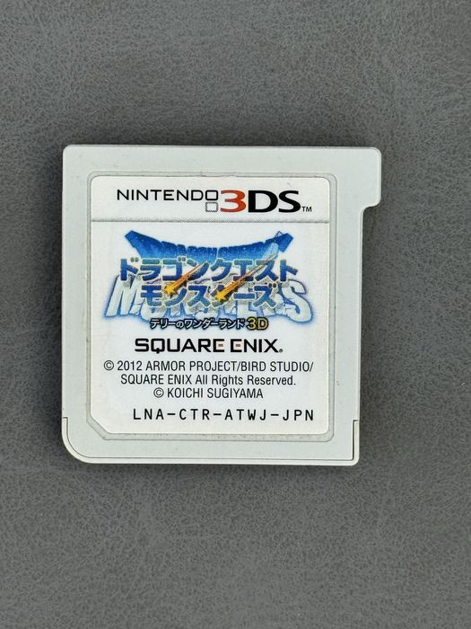 Набір ігор для Nintendo 3DS (5 штук, оригінал, з Японії)