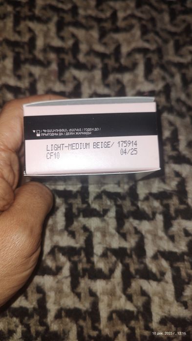 Пудра Мери Кей розсипчаста прозора і звичайна