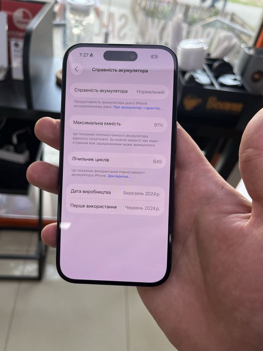 Iphone 15 pro 128 gb