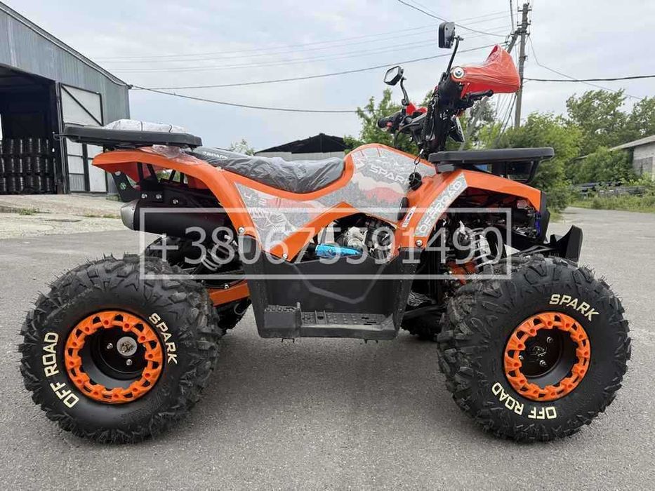Квадроцикл SPARK 125 Кредит Гарантія