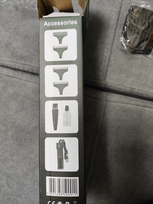 Trymer do brody nowy