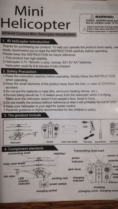 Helikopter zdalnie sterowany 4 kanały
