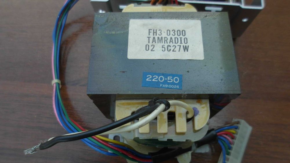 FH3-0300 с импульсным блоком питания