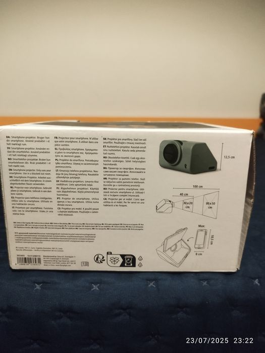 Smartphone Projector Tiger