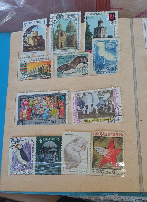 Філателістичні марки різного періоду... Не нові!!!