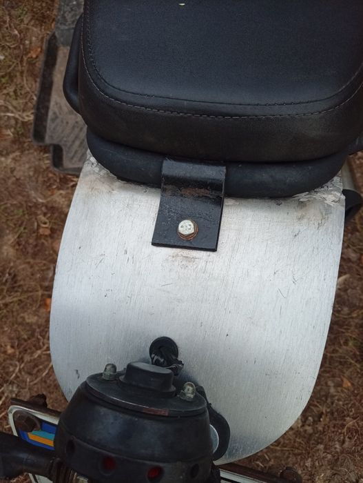 Geon Scrambler 250