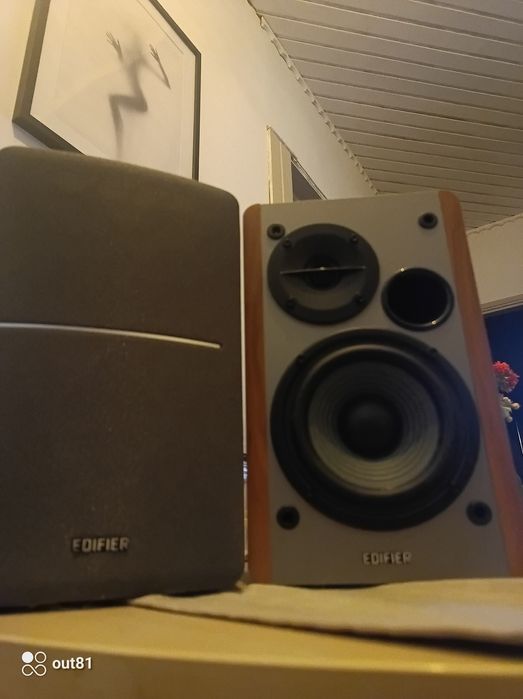 Głośniki EDIFIER R1280DB