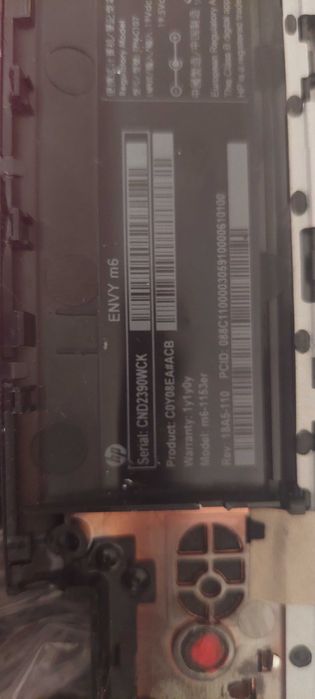 HP Envy m6 model m6-1153er