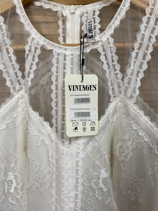 Белое платье и пиджак