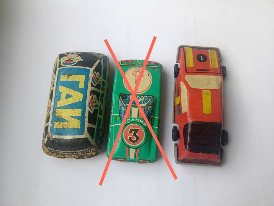 Игрушки СССР машинки, танк, фургон ГАИ, спортивная