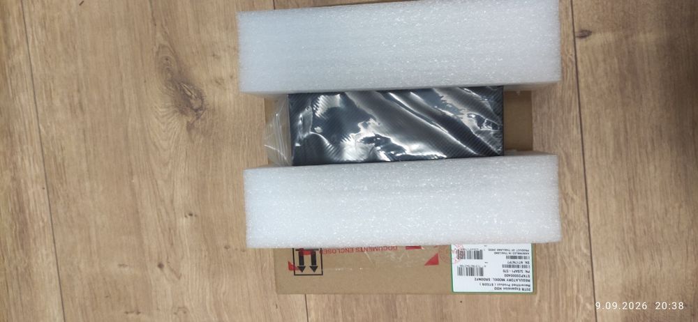 Dysk Seagate 20TB gwarancja