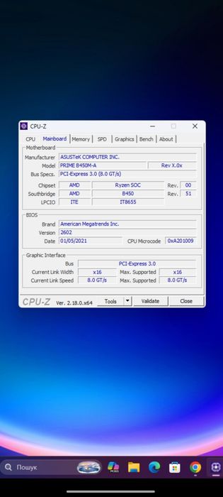 Ryzen 5 5600 Gtx1080 ram 32gb