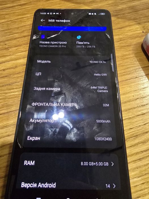 TECNO Camon 20 Pro 2х Sim-card