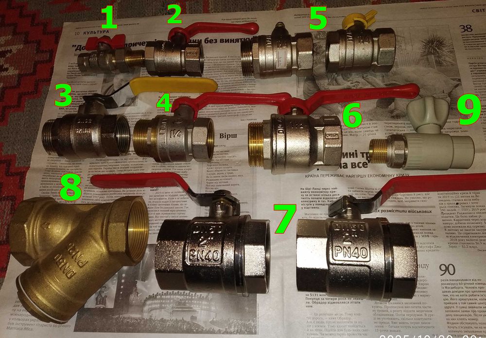 Шаровые краны DN32, DN40 и DN50 и разные фитинги
