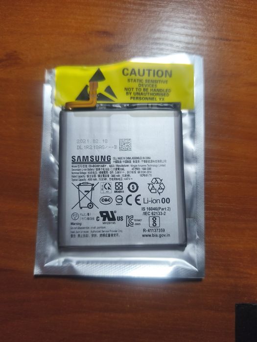 Аккумулятор для Samsung Galaxy S21