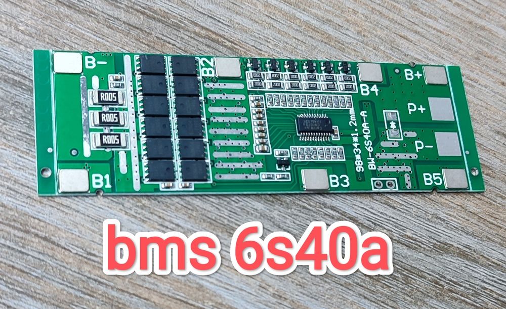 Плата BMS 7S 29.4 В 30A, BMS 6S 40A  для Li Ion с балансировкой,