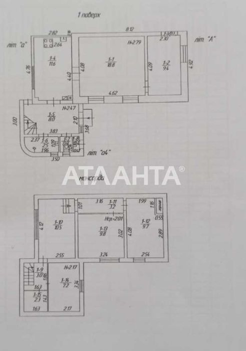 Дом по адресу ул. Спортивная (площадь 97,6 м²) - Atlanta.ua - фото 5