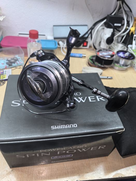 Carreto Shimano PA Spin Power