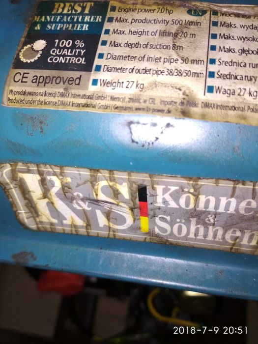 Мотопомпа Konner&Sohnen KS 50HP