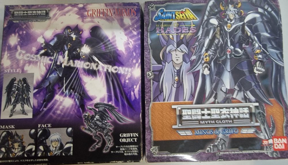 Saint Seiya64297666486146120