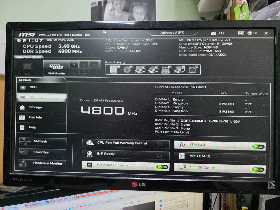 Материнська плата MSI PRO B760-P II