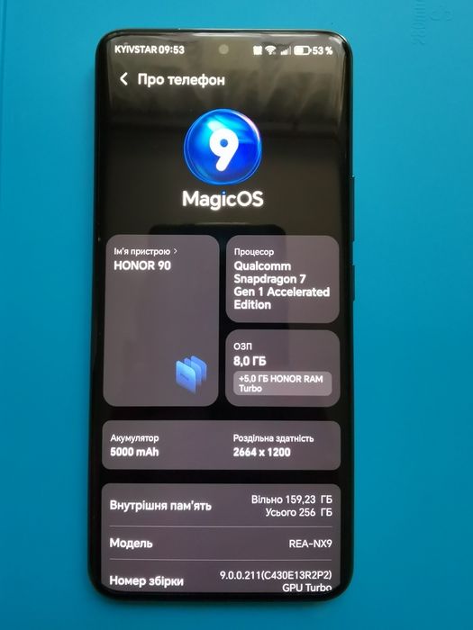 Смартфон Honor 90 8/256  NFC