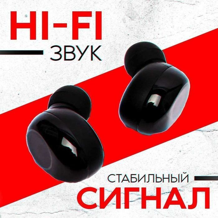 Беспроводные наушники M90 PRO с микрофоном для ios и Android / черный