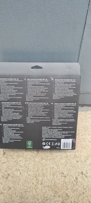 Пусковые кабеля для авто 3,5 метра новые запечатанные