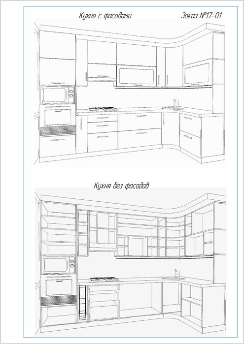 Выполню чертежи, визуализацию, 3д деталь.
