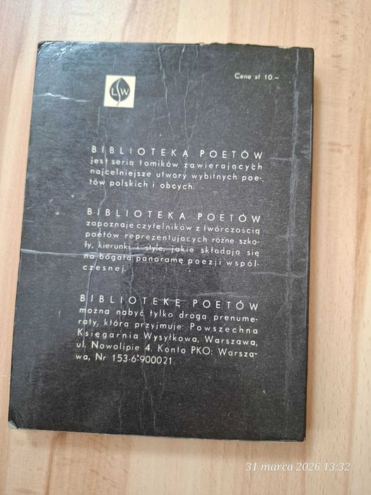 tom poezji Anny Świrszczyńskiej