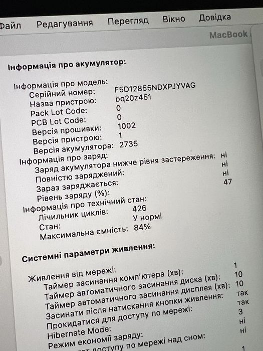 MacBook Air 13 2020 M1 8 512 A2337 Silver