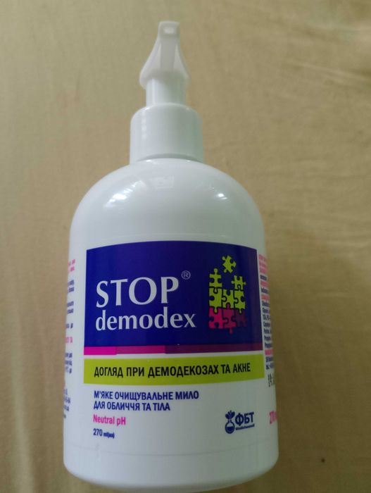 Mydło stop demodex