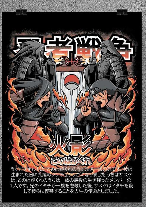 Placas decorativas 2