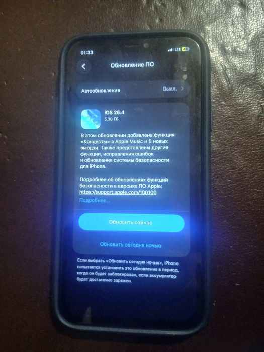 iPhone 11  4/64 працюючий
