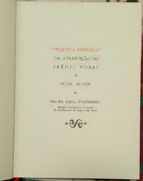 O amor de Mítia e o Processo do Tenente Ieláguin, Ivan Bunin