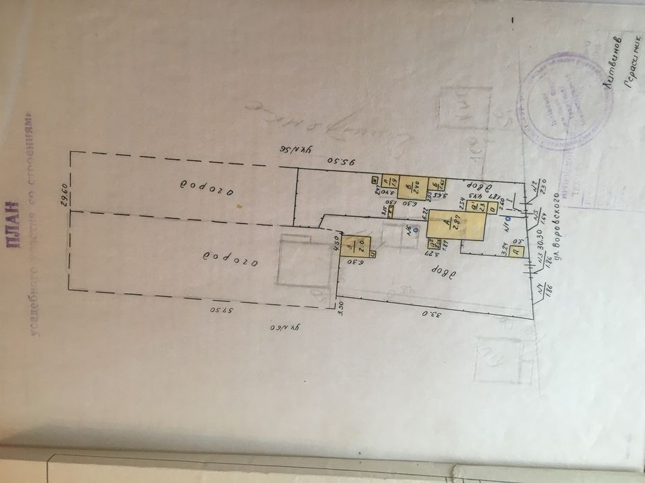 Продам будинок з великою ділянкою в с. Пилиповичі