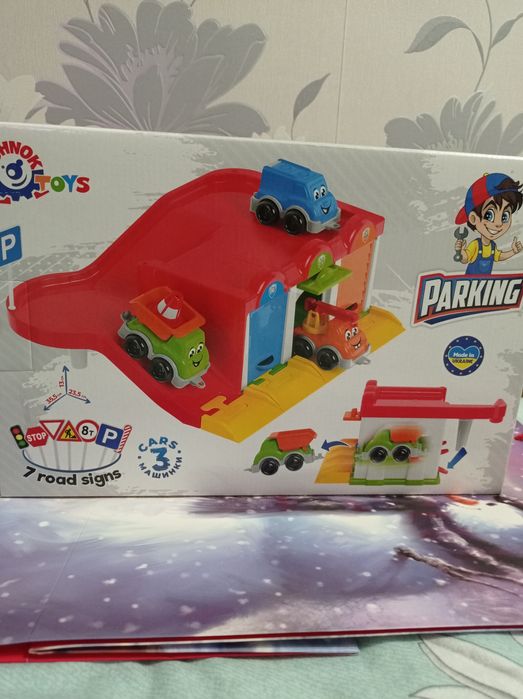 Ігровий набір.Стоянка та парковка.