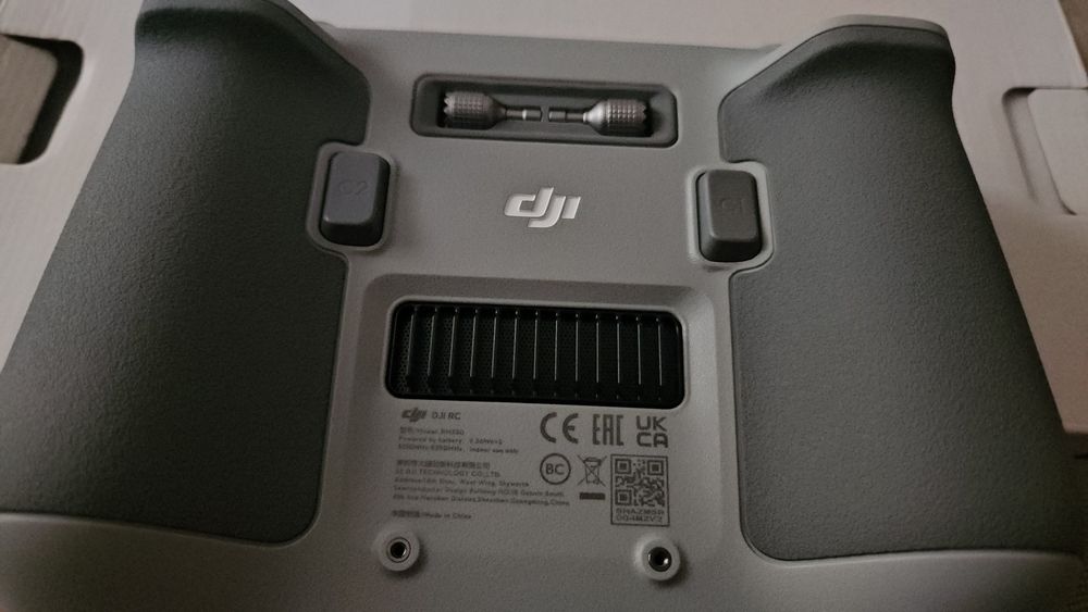 Пульт керування дрона DJI RC