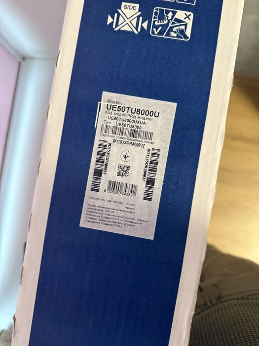 Телевізор SAMSUNG