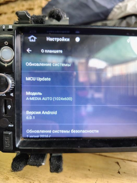 2 din Авто магнітола
