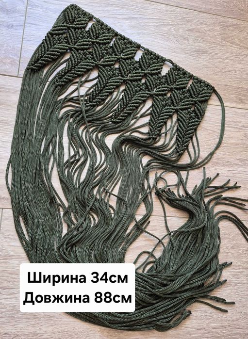 Пояс припинда досросла