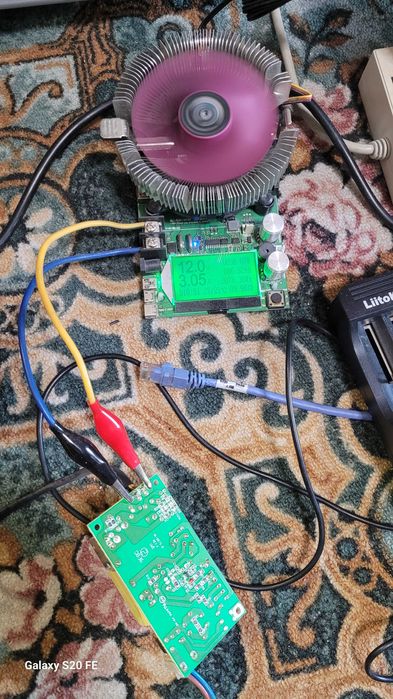 Блок питания импульсный 12В 3,3А